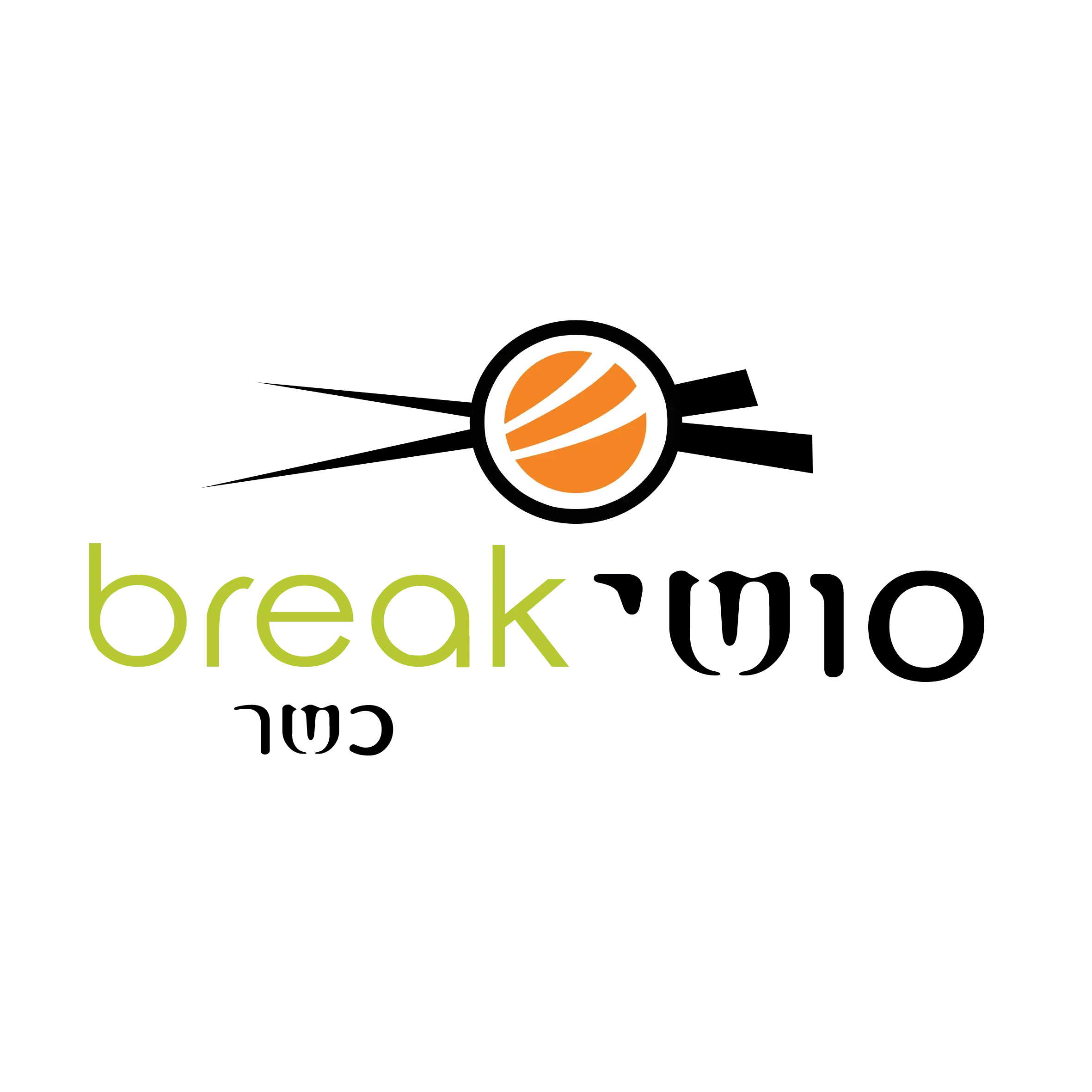 לוגו סושיברייק