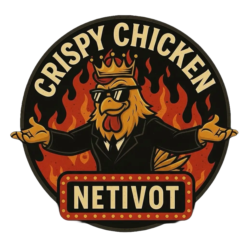 לוגו קריספי צ'יקן