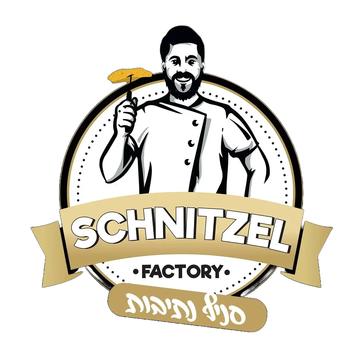 לוגו שניצל פקטורי